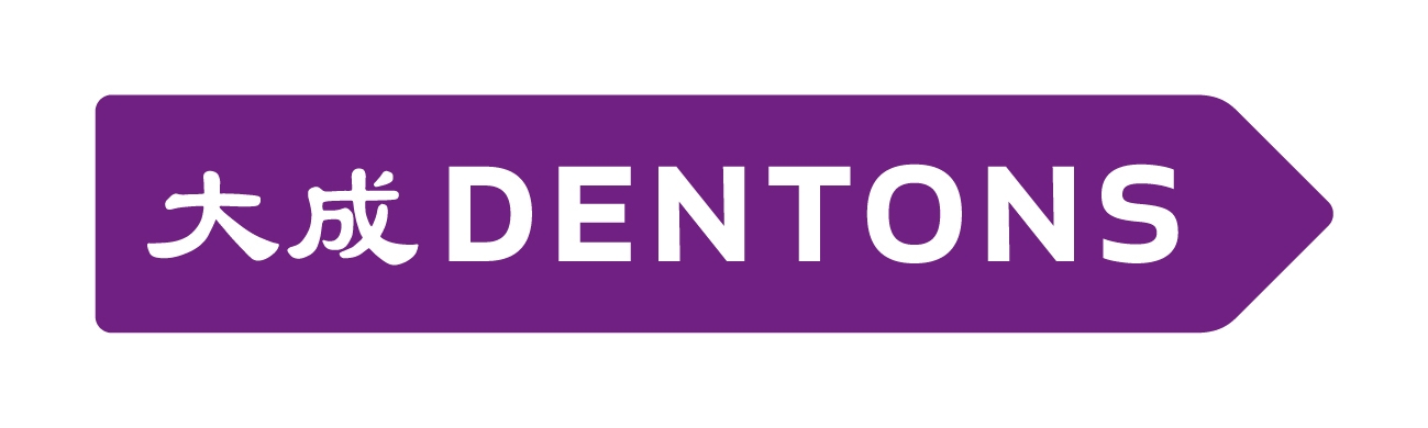 Sponsor: Dentons Logo Rgb150
